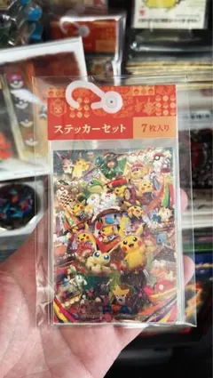 ポケモンセンタートウホク ステッカー7枚入り - メルカリ