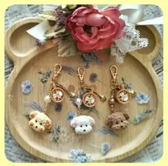 いぬ型ホロホロクッキーとコーヒーのチャーム　３個セット