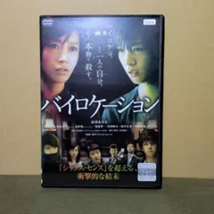 カリメロ7様 リクエスト 2点 まとめ商品