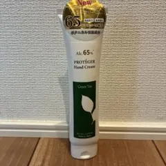 アルコール成分配合ハンドクリーム