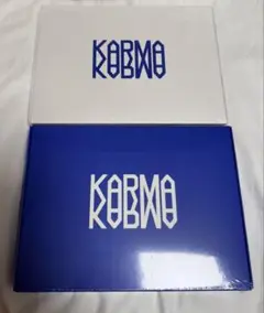 straykids KARMA 未開封　スキズ 通常盤　2点セット