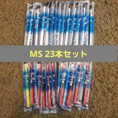 タフト24 MS ミディアムソフト 23本セット