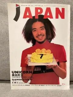 【中古】 Mojo Club 6 2025年最新】Mojo Club 6の人気アイテム - メルカリ