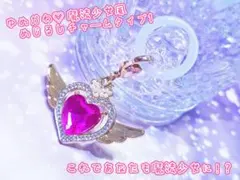 ゆめかわ♡ 魔法少女風 めじるしアクセサリー タイプ1