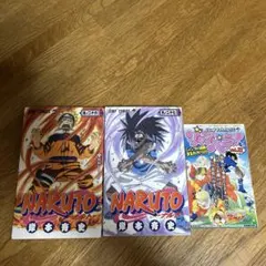 NARUTO ナルト 26巻 27巻 初版 帯 First Edition - メルカリ