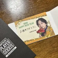 2026年最新】ブラックホールくじの人気アイテム - メルカリ