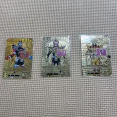 ガンバライジング カード、3枚セット
