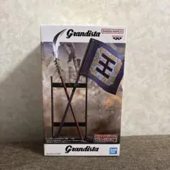 キングダム Grandista 矛＆旗＆王騎の右腕パーツ