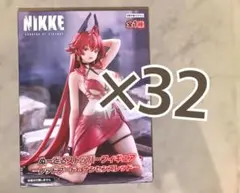 勝利の女神 NIKKE ぬーどるストッパー レッドフード　32個
