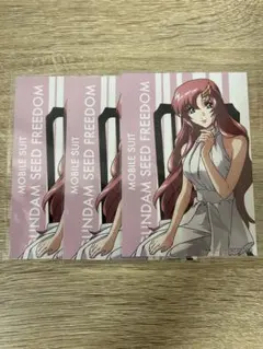 ガンダムSEED FREEDOM ラクス・クライン ブロマイド 3枚セット