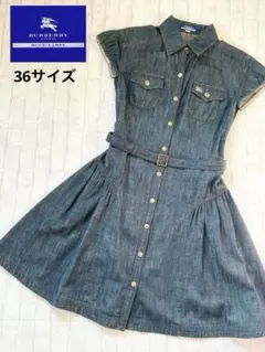 【美品】BURBERRY BLUE LABEL デニムワンピース 36 半袖