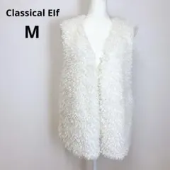 美品 Classical EIf ボリュームプードルフェイクファーベスト M