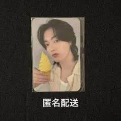 TREASURE ソウルコン 特典ランダムトレカ ハルト