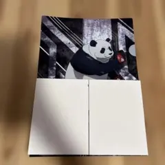 呪術廻戦 パンダ A4クリアファイル