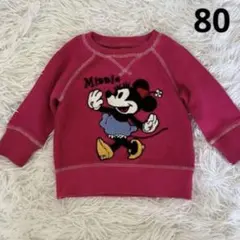 子供服 ミニーちゃん 刺繍トレーナー 80サイズ