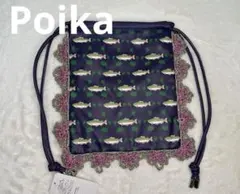 Item thumbnail for item ed90bd65-8bba-4103-b27a-6bd2351f5bdc