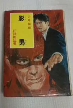 Item thumbnail for item 6897fca5-b65f-467e-89a7-144c7796411b