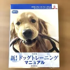 2026年最新】デッドリーダイエットの人気アイテム - メルカリ