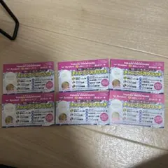 TAKAO MOUNTAINS チャレンジスクラッチ券 6枚セット