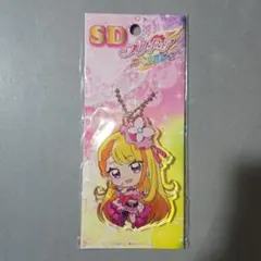 プリキュア ひろがるスカイプリキュア キーホルダー キュアバタフライ