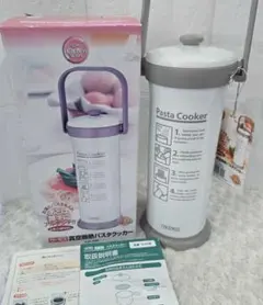 THERMOS サーモス◆Pasta Cooker パスタクッカー ホワイトのサムネイル