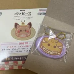 Item thumbnail for item 2df54377-be6a-4c04-b59c-9aa3673248fe