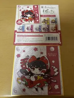 東方Project 博麗霊夢 色紙 - メルカリ