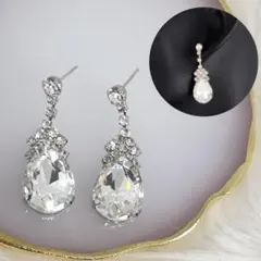 大粒 ティアドロップ 3連ビジュー シルバー ブライダル ピアス キャバ ドレス