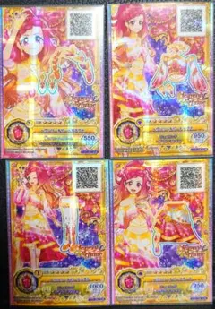 2026年最新】アイカツオンパレード バインダーの人気アイテム - メルカリ