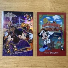 東京ディズニーシー　ポストカードセット