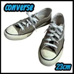CONVERSE ローカットスニーカー ベージュ 23cm 匿名発送　即購入OKのサムネイル