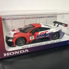 H.Sパパ様 リクエスト 2点 まとめ商品