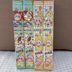 Item thumbnail for item d43bbcf6-819f-46af-ac9c-eed11ccb49ed