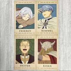 葬送のフリーレン スナップショット（ガム） 勇者一行 ラストセット