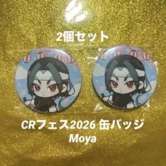 【CrazyRaccoon】CRフェス2026 Moya