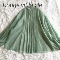 Item thumbnail for item 50f4b31b-2786-4010-a428-5c5cce0981de