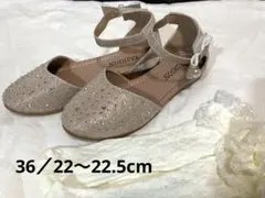 フォーマルシューズ ゴールド 22cm