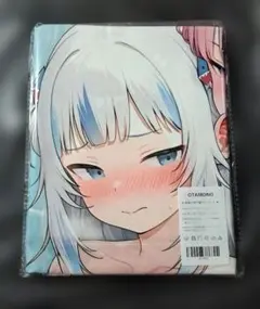 OTAMONOがうる・ぐら×森カリオペ タオル 100×50cmシークレット