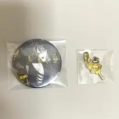 2026年最新】センラ 缶バ ハロパの人気アイテム - メルカリ