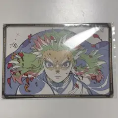 2025年最新】ufotableダイニングおすそ分けポストカード 煉獄の人気