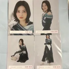 櫻坂 櫻坂46 生写真5th TOUR オープニング衣装 的野美青 コンプ - メルカリ