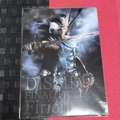 2025年最新】ファイナルファンタジー クリアファイルの人気