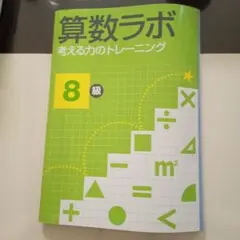 Item thumbnail for item 5c005496-b8e9-4aae-8ecb-7efabcae504f