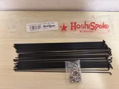 Hoshi Spoke 13x291 35本入り ブラック