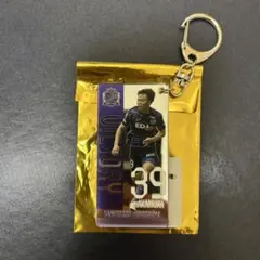 サンフレッチェ広島中村草太勝利時限定キーホルダー