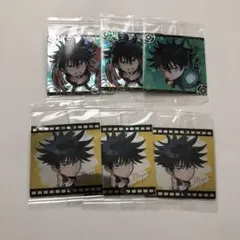 呪術廻戦　ディフォルメシールウエハース3 伏黒恵