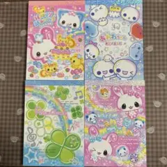ハッピーマーチ　あわわちゃん　プリズムクローバー　キャンディツインズ　メモ