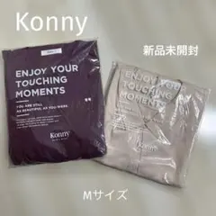 Konny ワンピース　ブラウス　授乳服