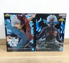 ヒロアカ　THEAMAZINGHEROSPLUS THEEVILVILLAINS