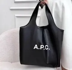 A.P.C. アーペーセートートバッグ ブラック